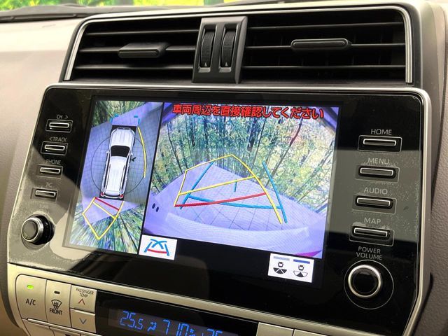 TOYOTA LANDCRUISER PRADO 2023 Image 31