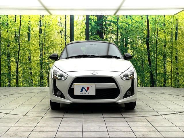 DAIHATSU COPEN 2022 Image 31