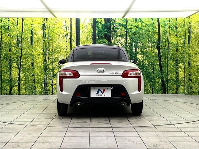 DAIHATSU COPEN 2022 Image 31