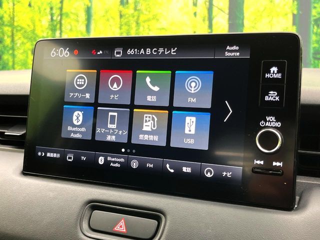 HONDA VEZEL E:HEV 2021 Image 31