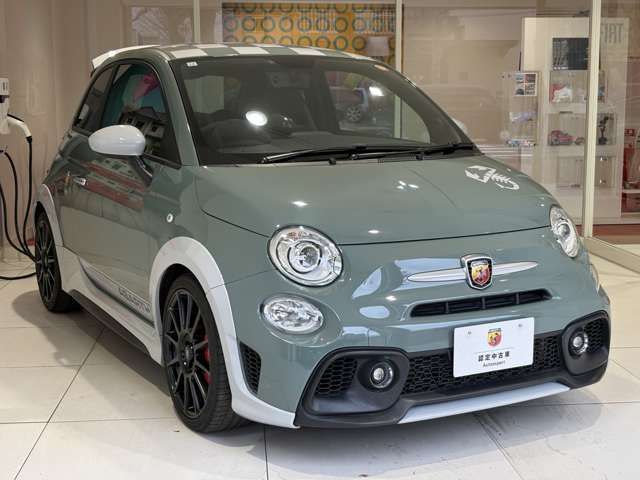 FIAT ABARTH 695 2023 Image 31