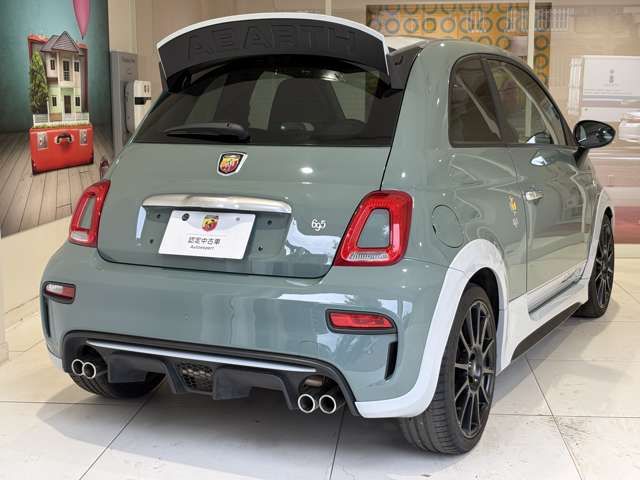 FIAT ABARTH 695 2023 Image 31