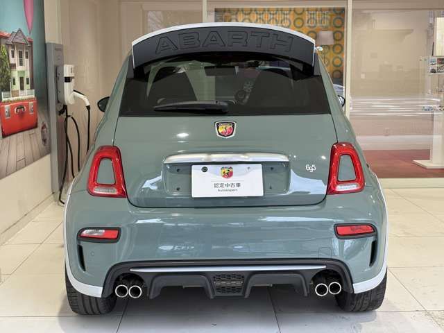 FIAT ABARTH 695 2023 Image 31