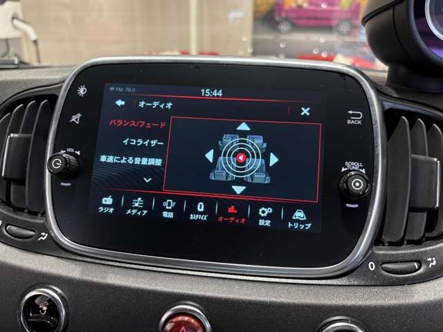 FIAT ABARTH 695 2023 Image 31