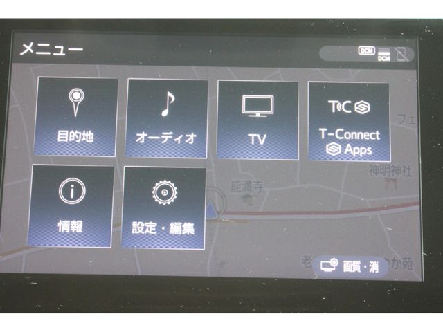 TOYOTA ALPHARD 2021 Image 31