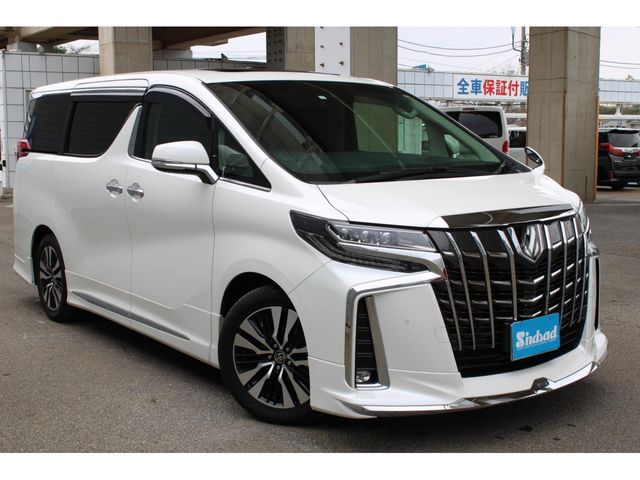 TOYOTA ALPHARD 2023 Image 31