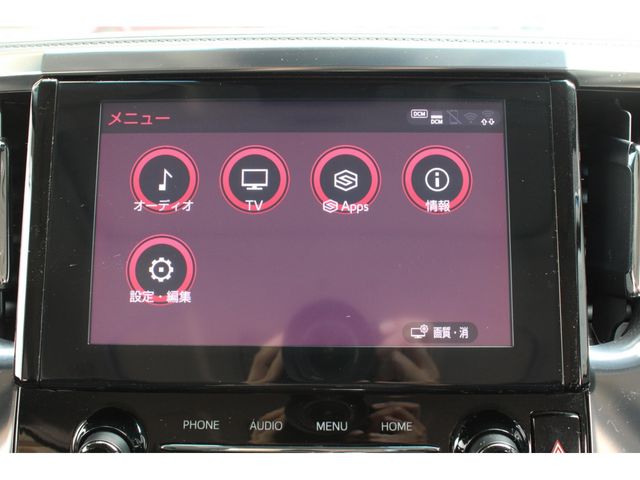 TOYOTA ALPHARD 2023 Image 31