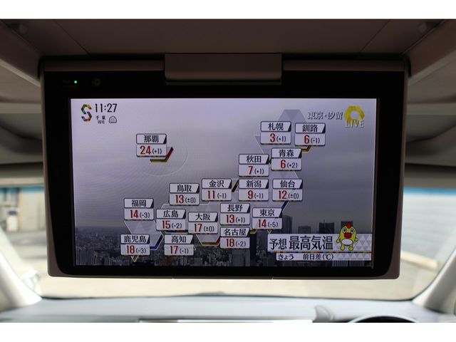 TOYOTA ALPHARD 2023 Image 31