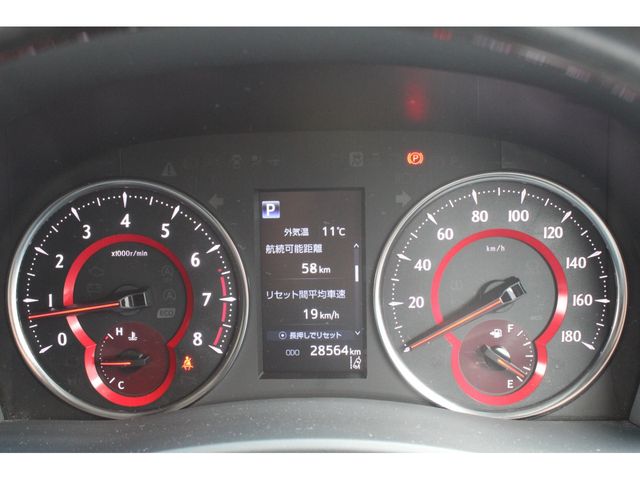 TOYOTA ALPHARD 2023 Image 31