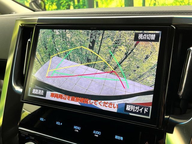 TOYOTA VELLFIRE 2017 Image 31