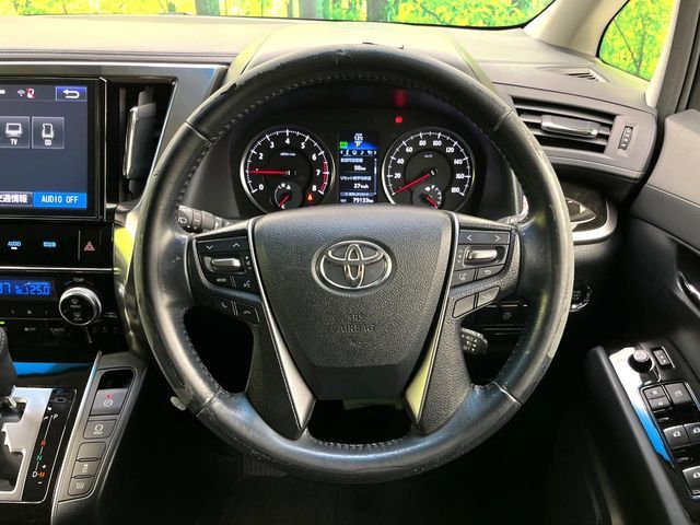 TOYOTA VELLFIRE 2017 Image 31