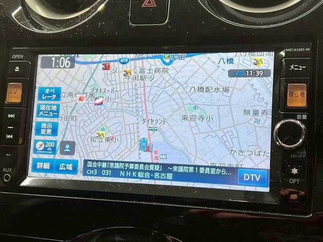 NISSAN NOTE 2013 Image 31