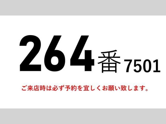 ISUZU FORWARD 2015 Image 31