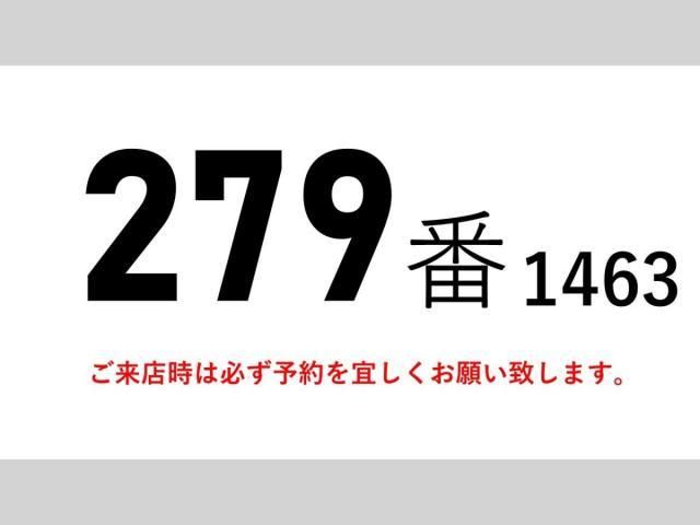 ISUZU FORWARD 2014 Image 31