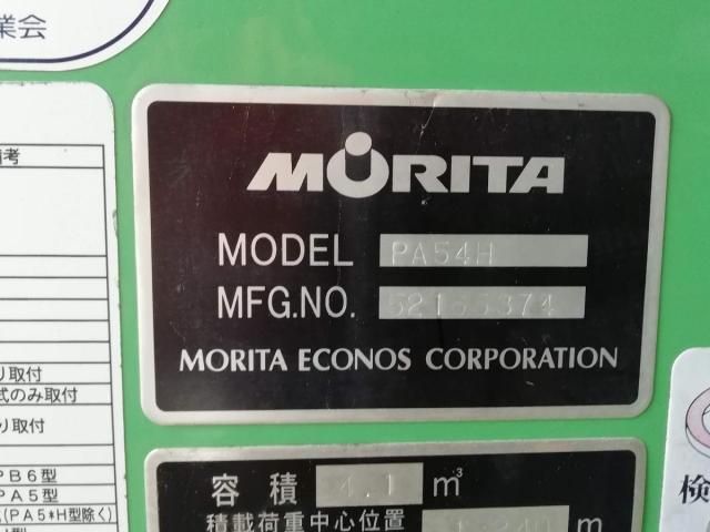 TOYOTA DYNA 2015 Image 31