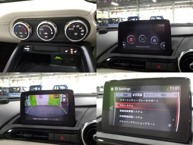 MAZDA ROADSTER RF 2020 Image 31