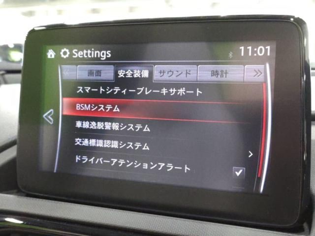 MAZDA ROADSTER RF 2020 Image 31