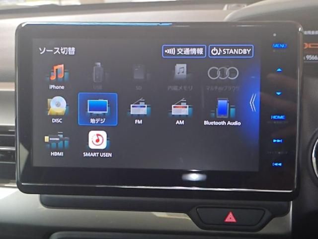 HONDA N BOX CUSTOM 2023 Image 31