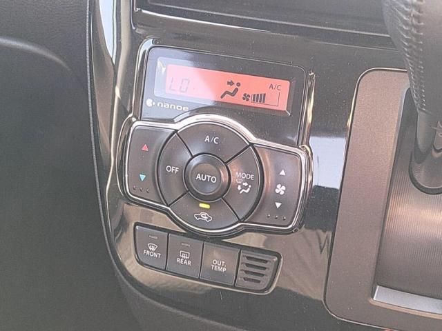 SUZUKI SOLIO BANDIT 2015 Image 31