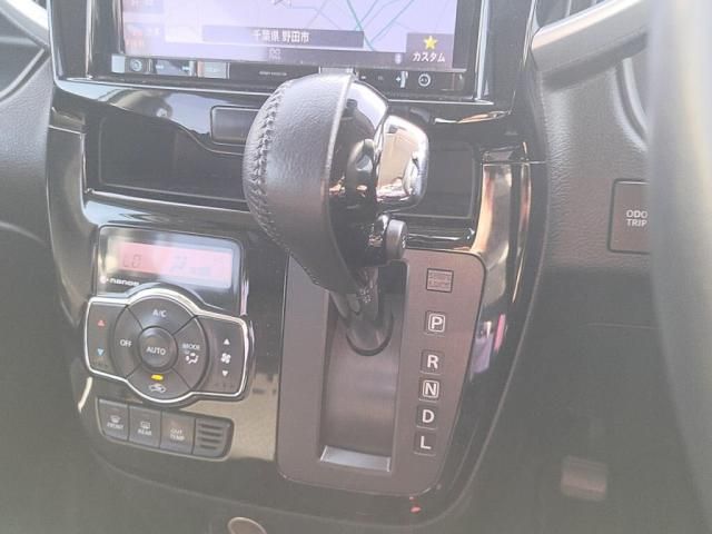 SUZUKI SOLIO BANDIT 2015 Image 31