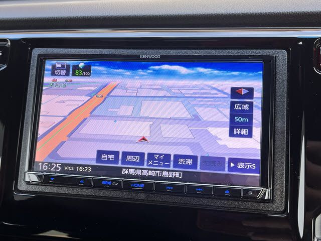 HONDA N-WGN CUSTOM 2017 Image 31