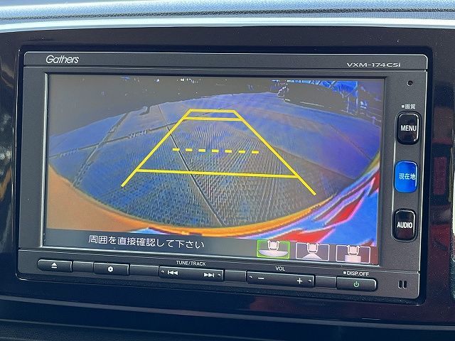 HONDA N-ONE 2016 Image 31