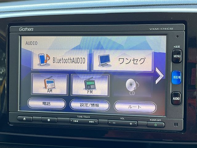 HONDA N-ONE 2016 Image 31