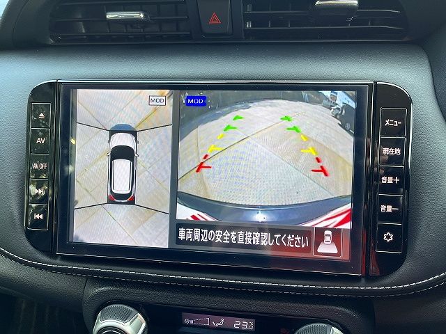 NISSAN KICKS 2021 Image 31