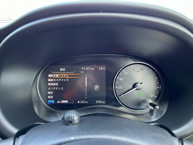 NISSAN KICKS 2021 Image 31