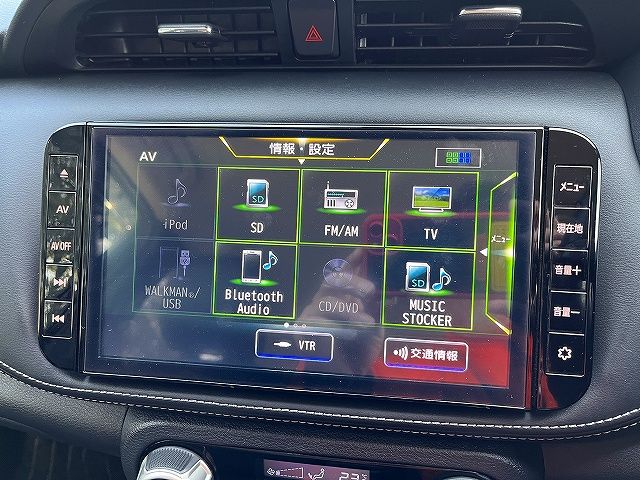 NISSAN KICKS 2021 Image 31