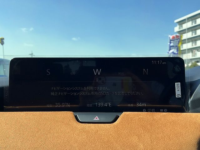 MAZDA CX-60 2022 Image 31