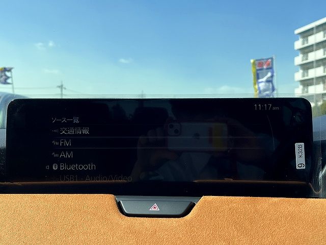 MAZDA CX-60 2022 Image 31