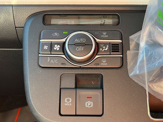 DAIHATSU MOVE CANBUS 2024 Image 31