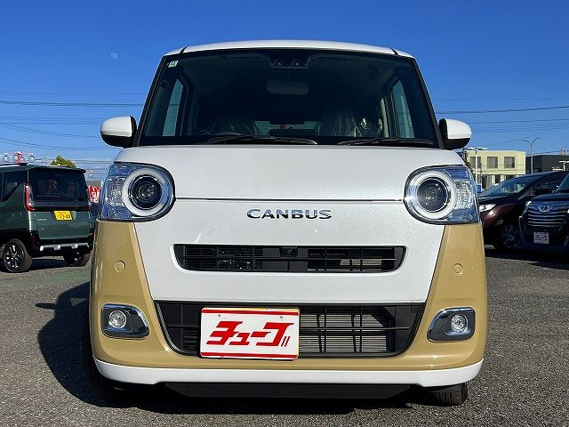DAIHATSU MOVE CANBUS 2024 Image 31