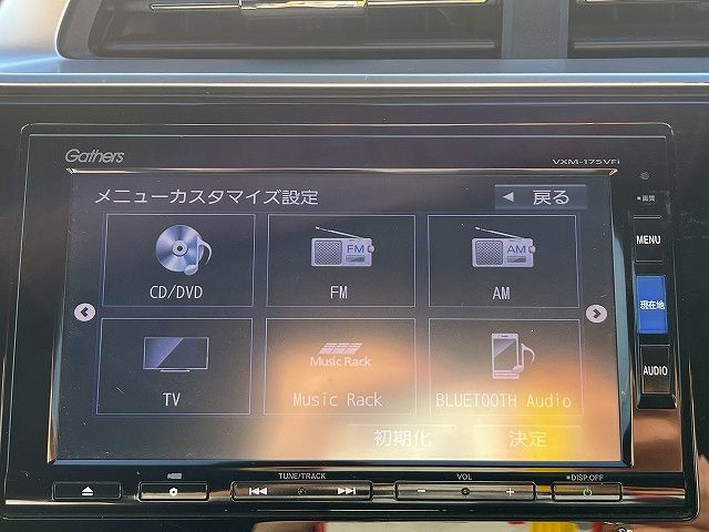 HONDA FIT HYBRID 2017 Image 31