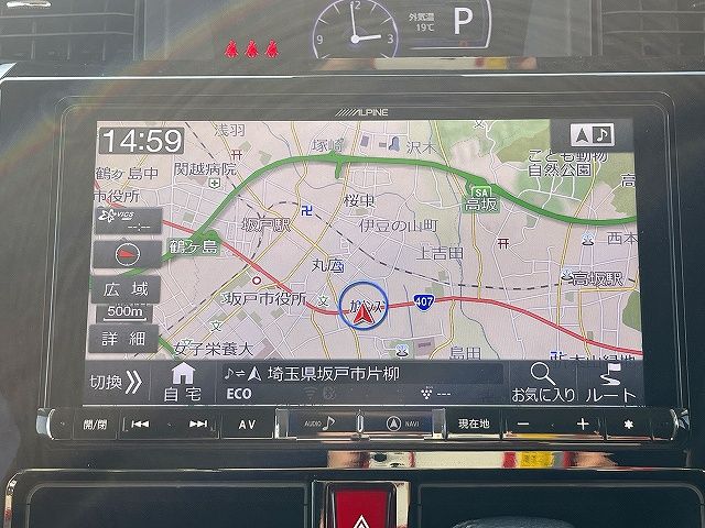 DAIHATSU THOR 2018 Image 31