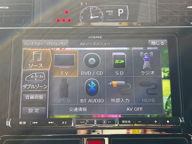 DAIHATSU THOR 2018 Image 31