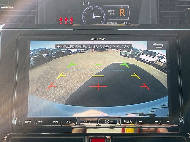 DAIHATSU THOR 2018 Image 31