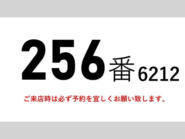 MITSUBISHI FUSOU FIGHTER 2015 Image 31