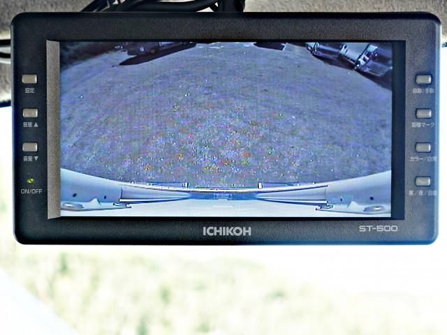 ISUZU FORWARD 2014 Image 31