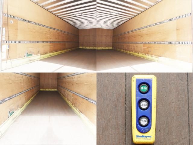 MITSUBISHI FUSOU SUPER GREAT 2018 Image 31