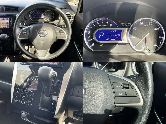 NISSAN DAYZ 2018 Image 31