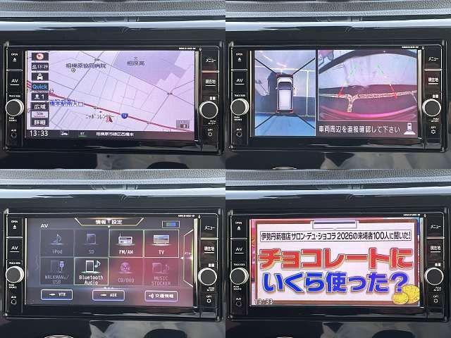 NISSAN DAYZ 2018 Image 31