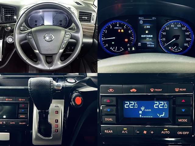 NISSAN ELGRAND 2019 Image 31