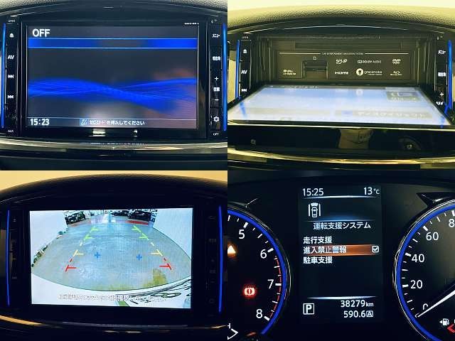 NISSAN ELGRAND 2019 Image 31