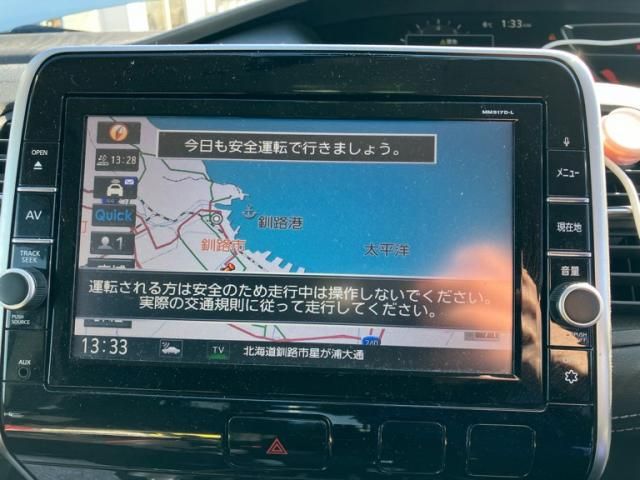 NISSAN SERENA  S-HYBRID 2017 Image 31