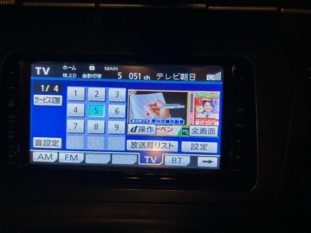 TOYOTA PRIUS 2009 Image 31