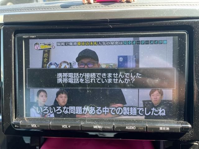 TOYOTA VELLFIRE 2016 Image 31