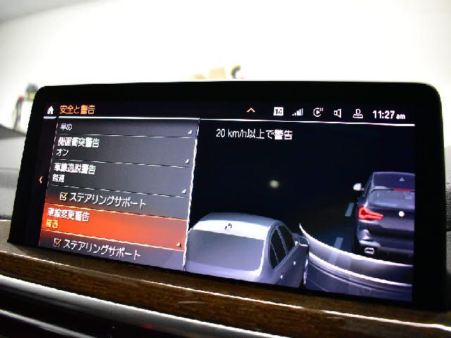 BMW X3 2022 Image 31