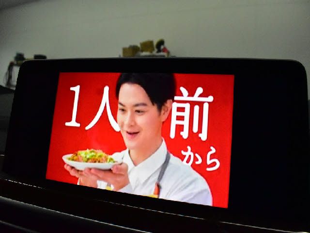 BMW X3 2022 Image 31